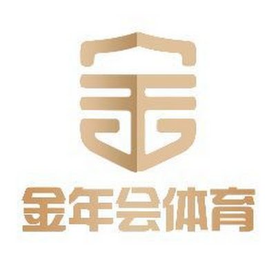 金年会（jinnianhui）